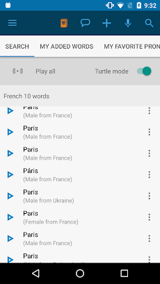 Forvo Pronunciation Guideのおすすめ画像3