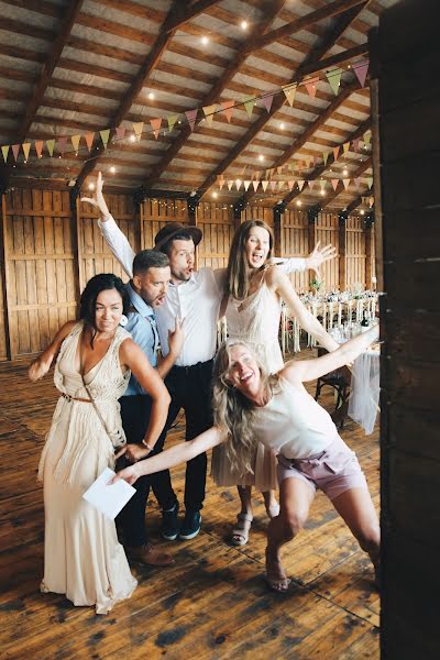 Photographe de mariage Yuliya Baybara (peoplenature). Photo du 6 décembre 2018