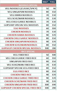 Lets Gupshup Cafe menu 3