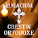 Rugăciuni Creştine Ortodoxe icon