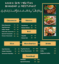 Kanha Shiv Mishtan Bhandar And Restaurant menu 1