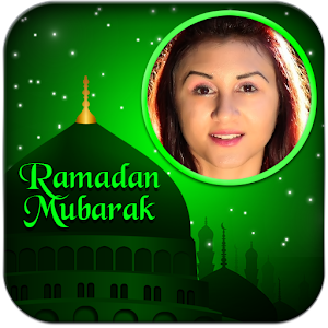 Ramadan Photo Frames 2017 1.0 Icon