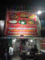 Madurai Sidedish photo 1