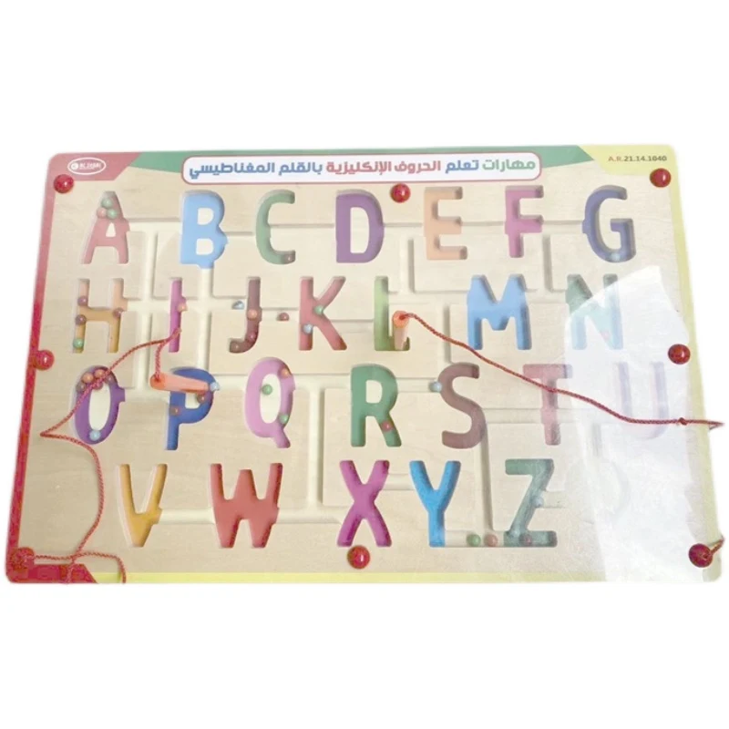 Magnetyczne Puzzle Labirynt z Angielskimi Literami Zabawka dla Dzieci Rozwija Umiejętności Pisania i Rozwiązywania Problemów