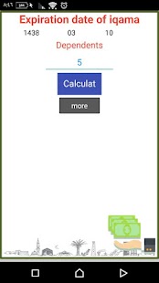 dependent fee calculator 1.0 APK + Мод (Бесконечные деньги) за Android