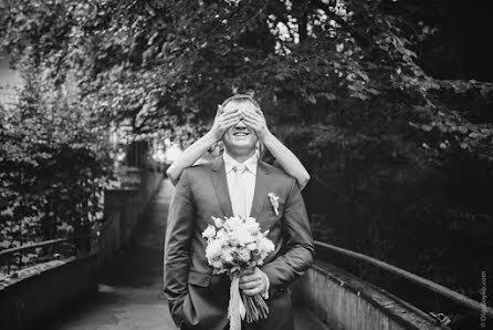 Fotógrafo de casamento Olga Boyko (hochzeitsfoto). Foto de 17 de novembro 2016