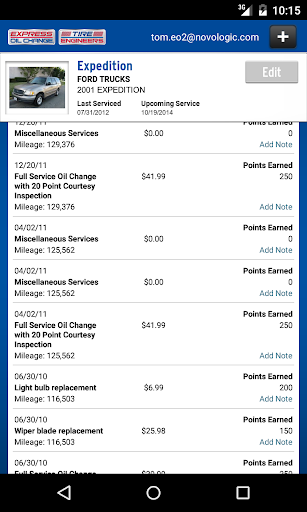 EXPRESS OIL CHANGE VIP