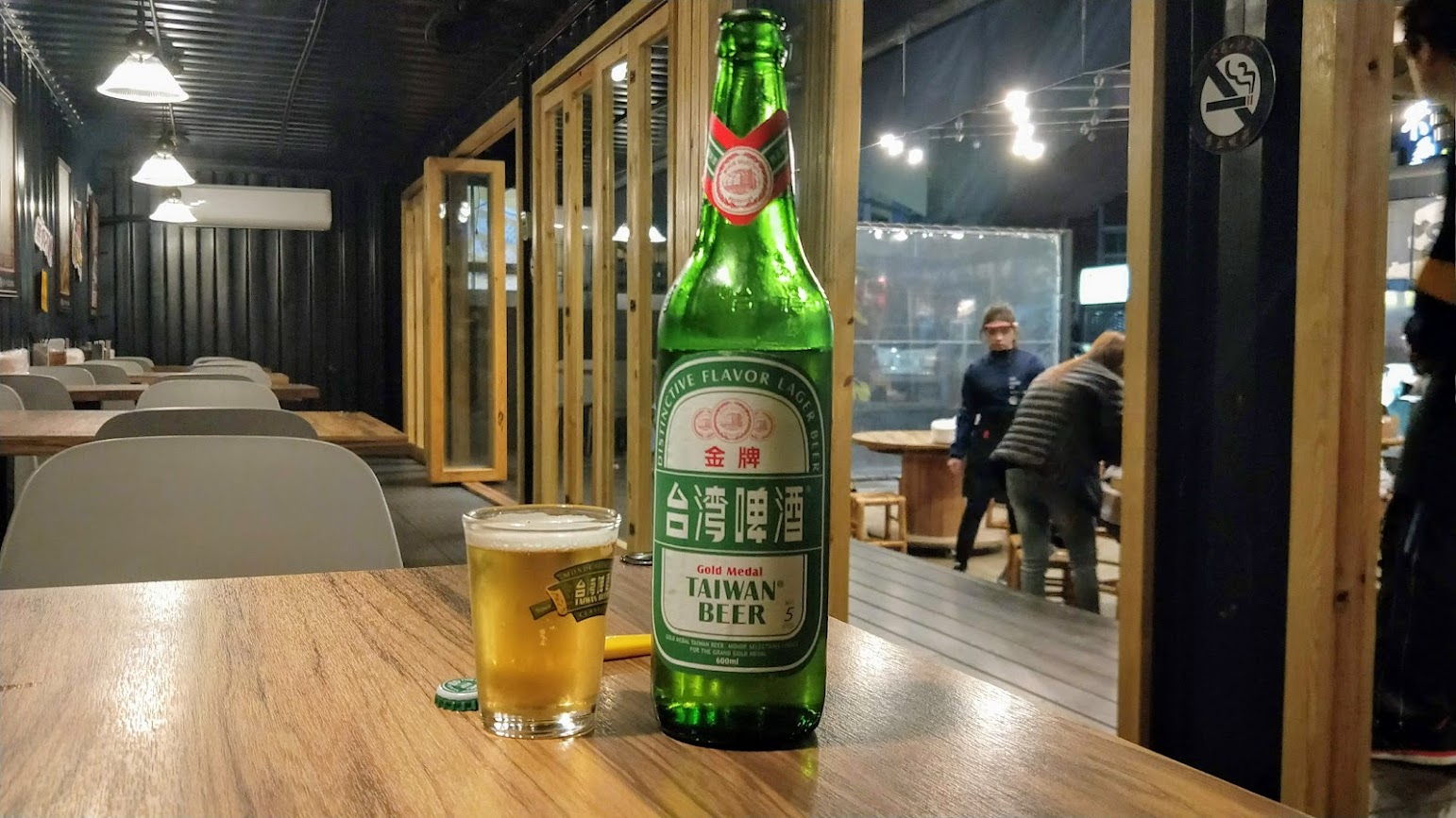 卡桑の酒場