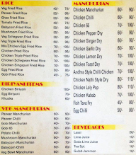 Daal Roti menu 2