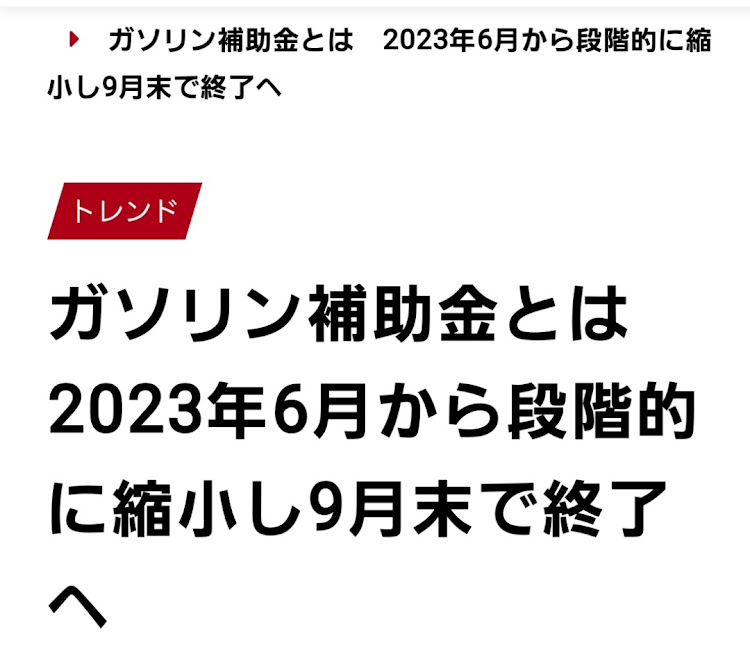 の投稿画像6枚目