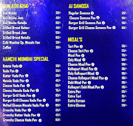 Cafe Mumbai-80 menu 6