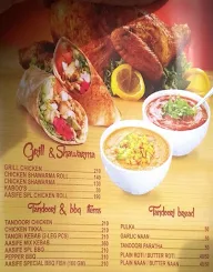 Aasife Biriyani Karapakkam menu 3