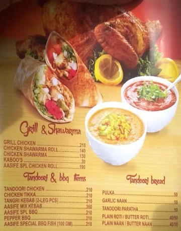 Aasife Biriyani Karapakkam menu 