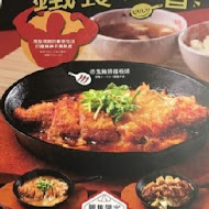 大阪王將餃子(蘭城新月店)