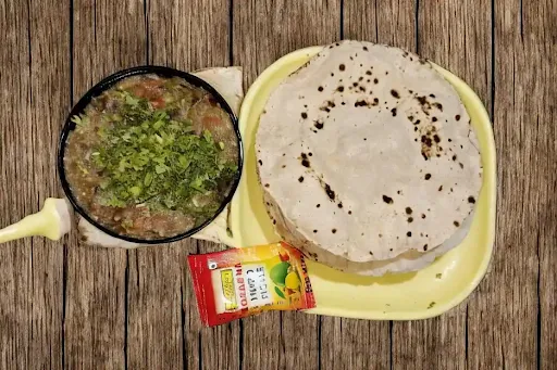 Began Bharta [250 Grams] + 4 Plain Tawa Roti & Mix Pickle