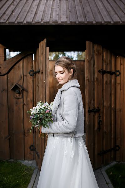 Wedding photographer Anastasiya Romanyuk (id81839). Photo of 12 November 2018