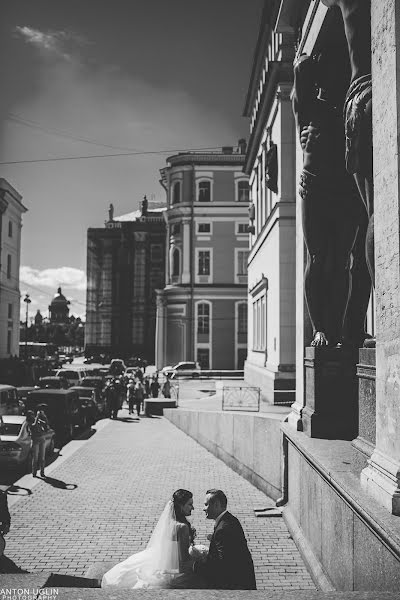 Photographe de mariage Anton Uglin (uglinanton). Photo du 1 novembre 2016