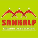 SDA