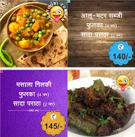 Chatoori Zubaan menu 2