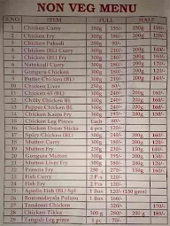 Ruchi Foods menu 5