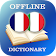 Dictionnaire français-italien icon