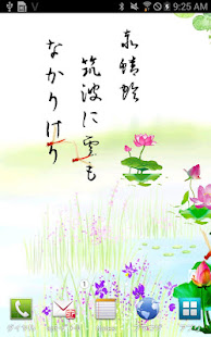 紅蜻蜓(圖1)-速報App