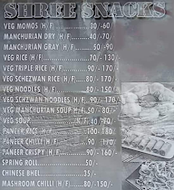 Shree Snacks menu 5