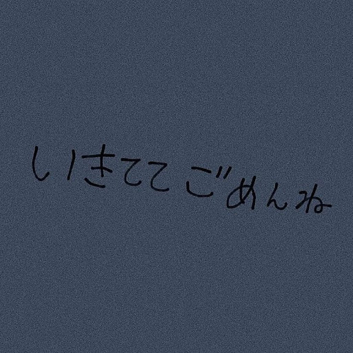 #引退済.