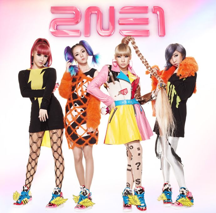 2NE1_-_Go_Away_(CD+DVD_B)