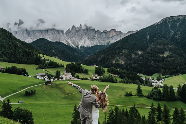 Fotografo di matrimoni Adrian Bubicz (bubiczlbn). Foto del 11 aprile