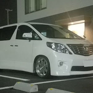 アルファード