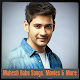 Download Mahesh Babu Songs & Movies For PC Windows and Mac 1.0.1