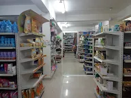 Shri Shiva Super Market photo 1