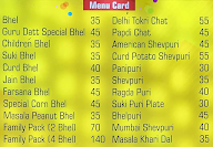 Guru Datta Bhel menu 1