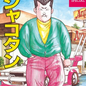 オデッセイ RB1