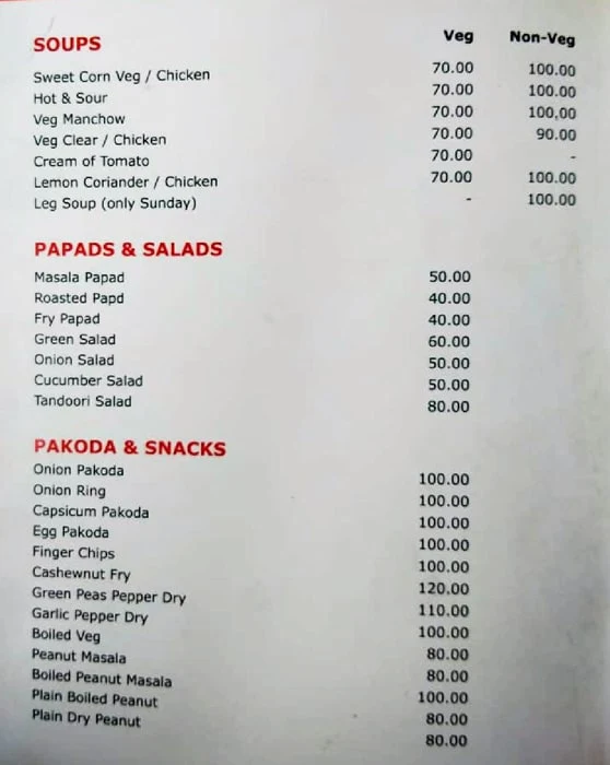 Aadhya Hotel menu 