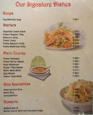 Gokul Kuteera Restaurant menu 