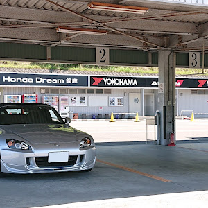 S2000