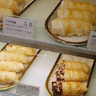 派星堂 PALAXY(台南安平店)