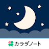 安眠アプリぐっすリン！健康は毎日の良い睡眠から icon