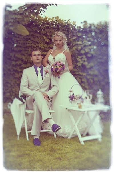 Wedding photographer Sergey Baluev (sergeua). Photo of 12 June 2014