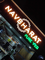 Hotel Nav Bharat photo 5