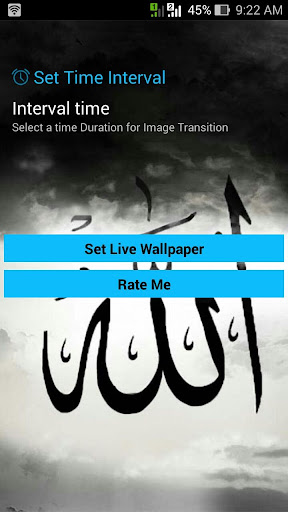 Allah Live Wallpaper