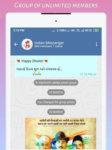Indian Messenger- Indian Chat App  Social network