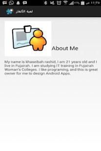 How to mod Learn Urdu 1.0 unlimited apk for android