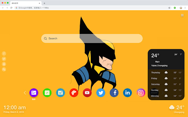 Wolverine Popular Movies HD New Tabs Theme