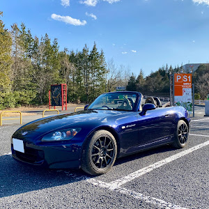 S2000