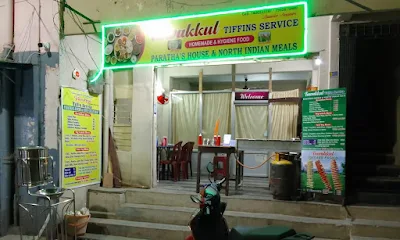 Tawakkul Tiffin Services