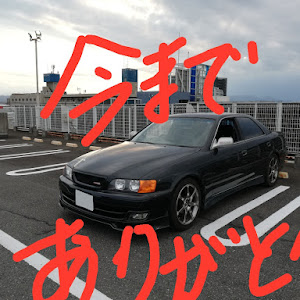 チェイサー JZX100