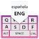 App clavier espagnol pour Android icon